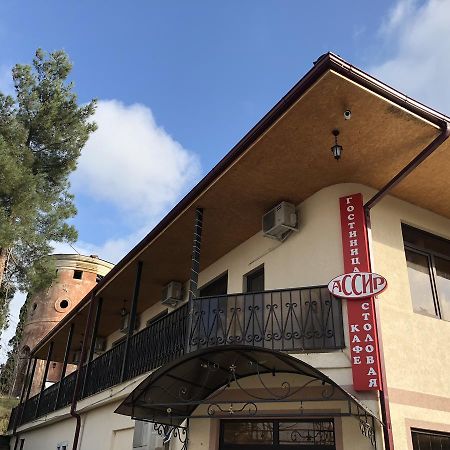 Cafe-Hotel Assir ピツンダ エクステリア 写真