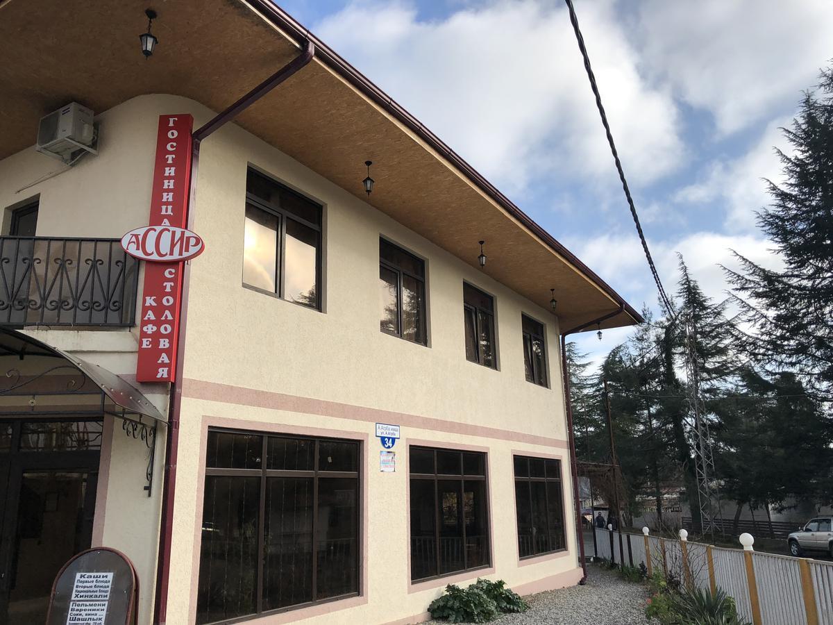 Cafe-Hotel Assir ピツンダ エクステリア 写真